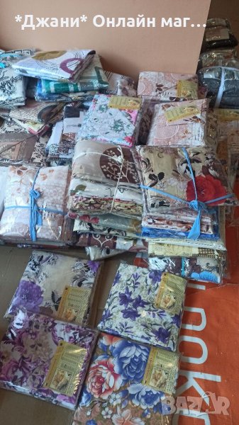 Спални комплекти 🆕, снимка 1