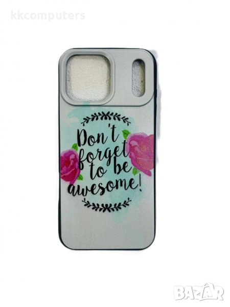 Калъф силикон Quote за iPhone 17 6.3 Баркод : 3132727, снимка 1