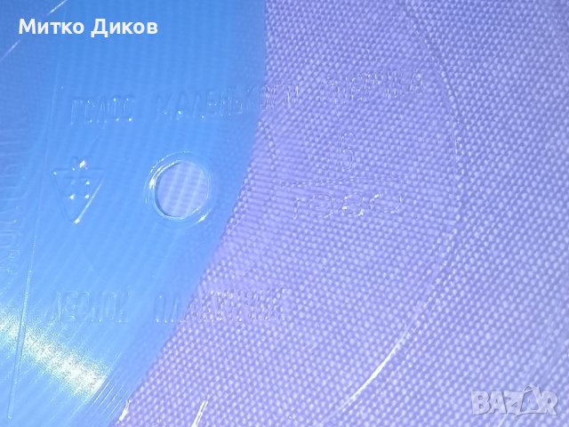 Седем малки плочи дебел найлон-редки от СССР, снимка 4 - Грамофонни плочи - 42734980