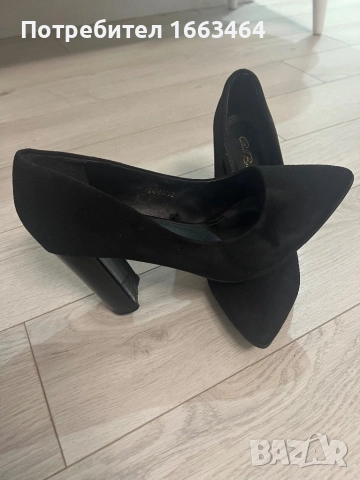 Всичко по 10 лева, снимка 2 - Други - 52109218