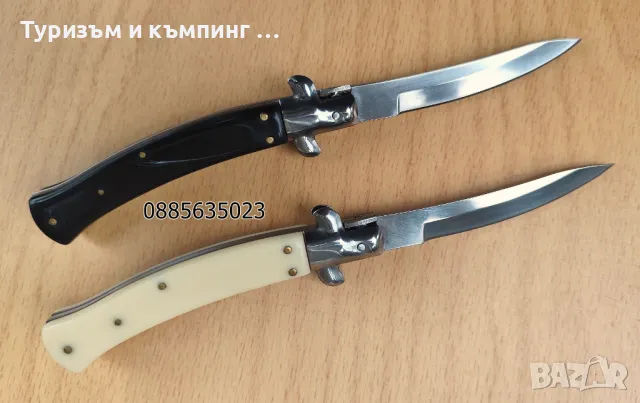 Автоматичен сгъваем  нож АКC Italy / Stiletto / - 22/33 сантиметра, снимка 14 - Ножове - 39794519