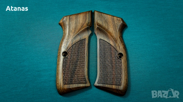 Чирени за ЧЗ/CZ 75 - орехови - ръчноизработени