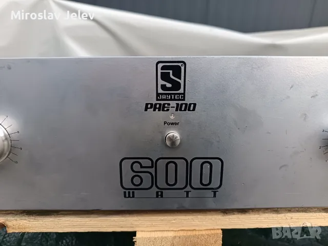 стъпало 600 вата внос , снимка 4 - Ресийвъри, усилватели, смесителни пултове - 56221521