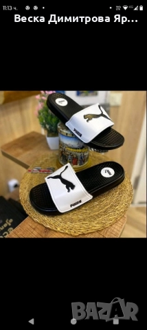 Чехли, снимка 6 - Мъжки чехли - 51439271