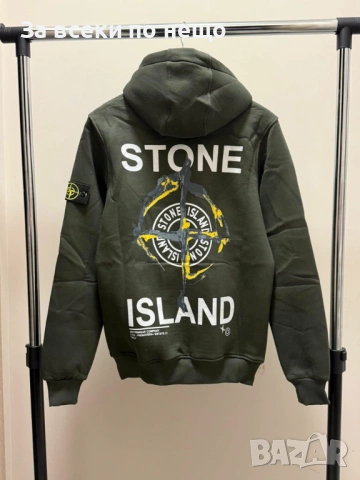 Мъжки Суитшърт - Различни Цветове И Модели Код SА Brand-15, снимка 5 - Суичъри - 53881860