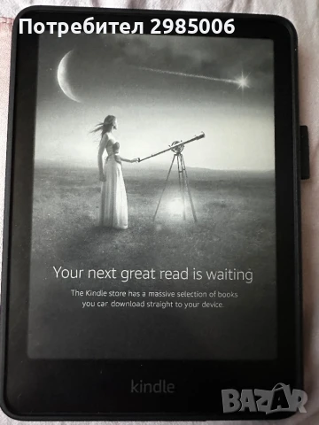 Електронен четец Kindle - Paperwhite 2024, 7'', 16GB, Raspberry, снимка 1