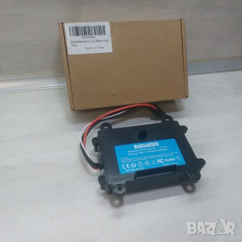 Нова Усилена Батерия 3000mAh за Робот Косачка Bosch Indego (18V) Burgarden, снимка 2 - Градинска техника - 55835038