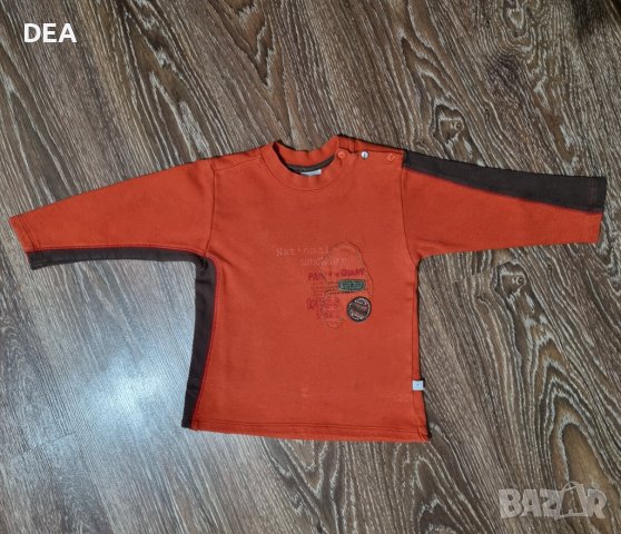 Оранжева блуза 104/110см-4лв.+подарък, снимка 1 - Детски Блузи и туники - 39933961