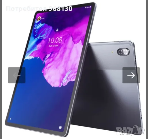 таблет Lenovo Tab P11 Pro , снимка 3 - Таблети - 55868608