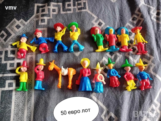 Стари Киндер играчки