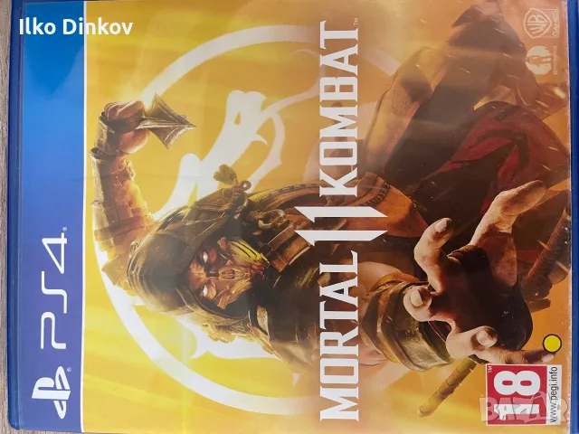 Play Station 4 pro и няколко игри ., снимка 5 - PlayStation конзоли - 55726012