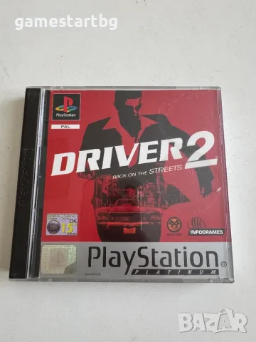 Driver 2 за PS1