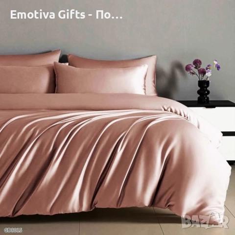 Луксозен комплект от висококачествен памучен сатен, снимка 15 - Спално бельо - 52885377