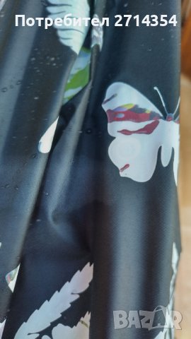 Чадър тип хамелеон , снимка 3 - Други - 37945746