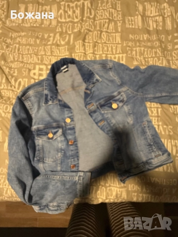 Дънково яке H&M 