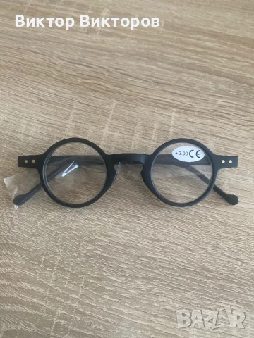 ДИОПТРИЧНИ ОЧИЛА +2,0, снимка 7 - Слънчеви и диоптрични очила - 50708441