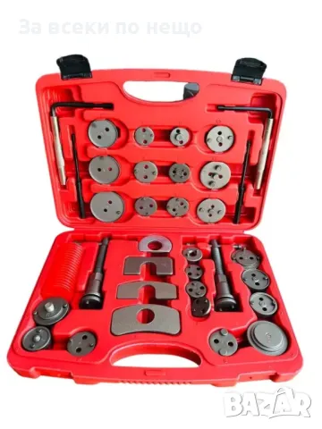 Немски Комплект за сваляне на спирачни цилиндри 35 части KraftRoyal, снимка 2 - Други инструменти - 49248697