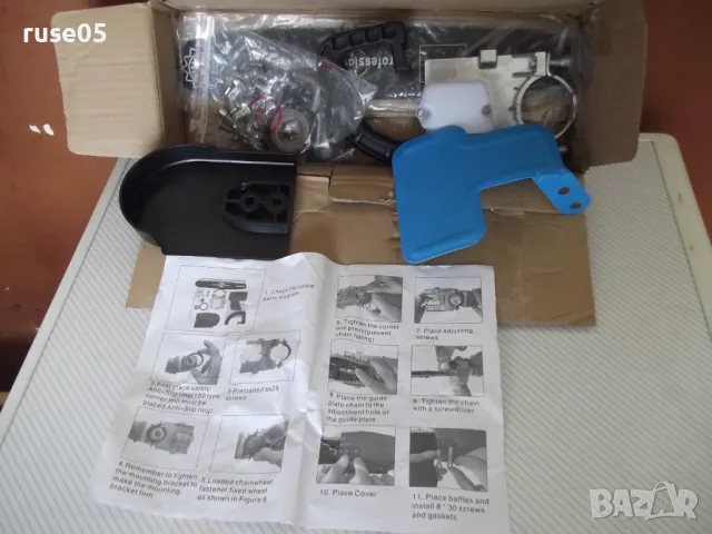 Приставка верижна за ъглошлайф нова, снимка 5 - Други инструменти - 50352538