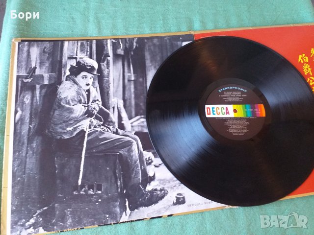  Charlie Chaplin’s A Countess From Hong Kong (Soundtrack) – Decca DL 71501, снимка 8 - Грамофонни плочи - 31557517
