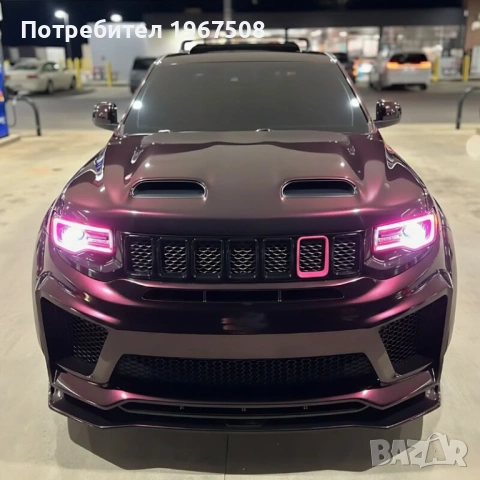 Предна броня + DRL Jeep GRAND CHEROKEE TRACKHAWK SRT Style, преден капак 2014 - 2021 и други части, снимка 15 - Части - 49364826