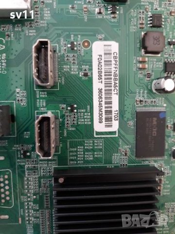 PHILIPS 40PFT4101 на части , снимка 7 - Телевизори - 31282577