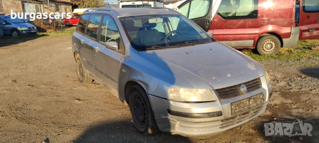 Fiat Stilo 1.6-103к.с. комби 2003г на части, снимка 2 - Автомобили и джипове - 52826771