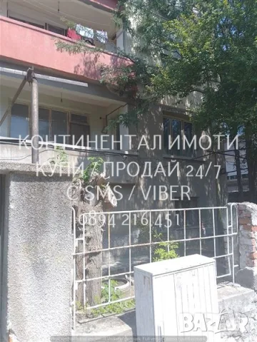Първи монолитен етаж 165м2 от къща /тухла и бетон/ с отделен вход и 1/3  ид. части