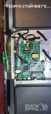 LED-32Z1 TP.S506.PB819 CX315DLEDM MT3151A05-9-XC-2, снимка 3 - Части и Платки - 36752749