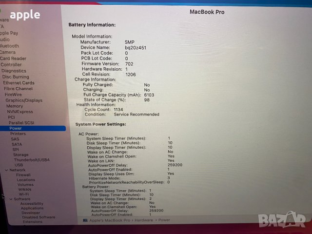15" Core i7 MacBook Pro A1398 Mid-2014 (IG), снимка 12 - Лаптопи за работа - 38812904