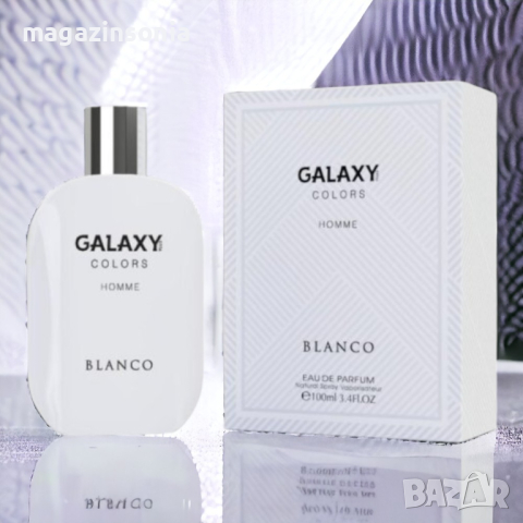 Galaxy Plus Colors Homme//Eau de Parfum//100ml//Топ цена, снимка 3 - Мъжки парфюми - 44776684