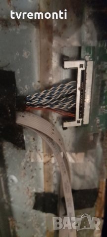 Платка MAIN AV CV9203H-Q42, снимка 5 - Части и Платки - 34520171