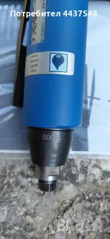 НОВА Пневматична права шлифовалка PFERD PGAS 5/180 HV (Прав шлайф / Бормашина), снимка 2 - Бормашини - 56144847