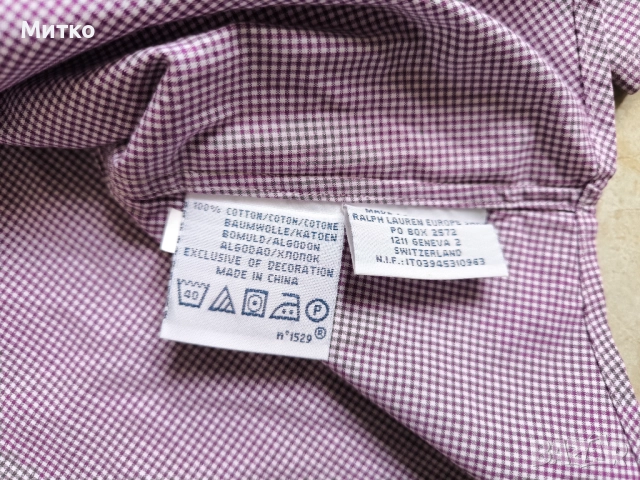 Мъжка риза Ralph Lauren / Ралф Лоран, снимка 6 - Ризи - 52476917
