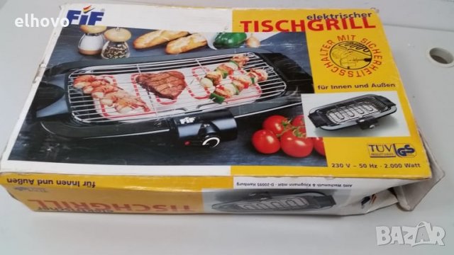 Грил скара FIF 370