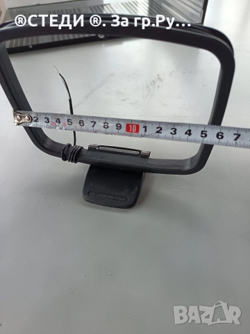 Антена за Аудио Уредба и системи. , снимка 4 - Аудиосистеми - 52626997