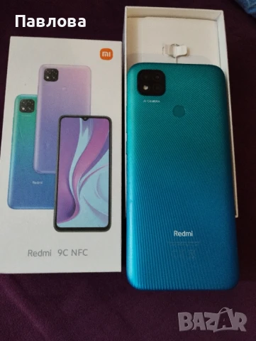 Redmi 9C NFC, снимка 3 - Xiaomi - 51128955
