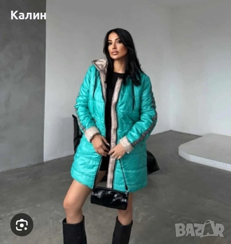 Дамско яке - няколко цвята - 40 лв., снимка 4 - Якета - 52644032