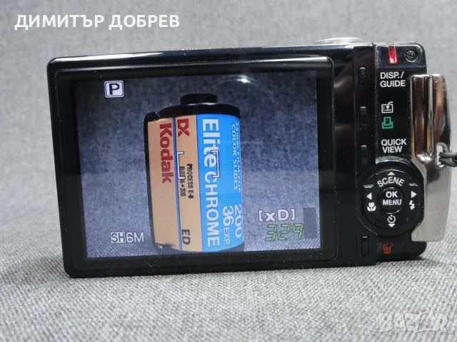 ЦИФРОВ ФОТОАПАРАТ OLYMPUS SP-700 6.0MP CCD DIGITAL CAMERA Y2K DIGICAM, снимка 13 - Фотоапарати - 55971213