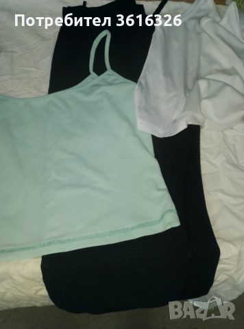 Дамски панталон