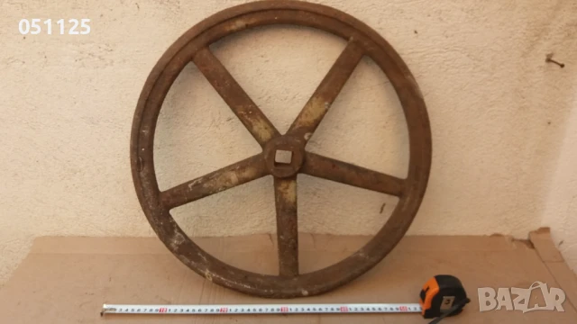старо огромно колело, чигун 