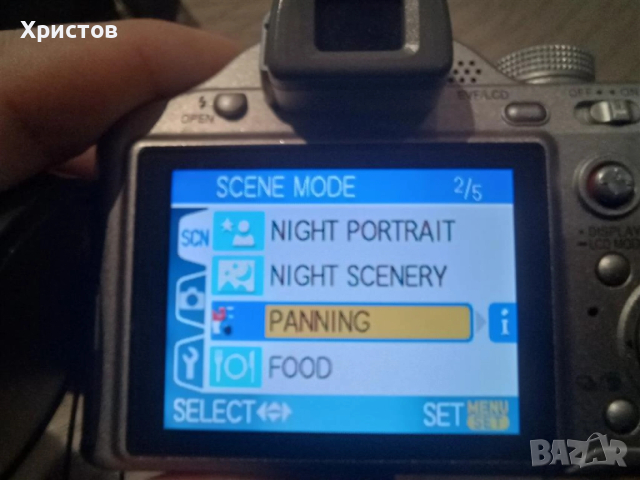 Фотоапарат PANASONIC Lumix DMC-FZ7, снимка 15 - Фотоапарати - 53338065