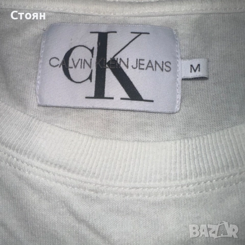Calvin Klein T-shirt , снимка 2 - Тениски - 52020844