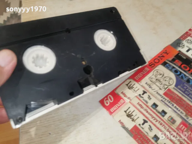 HAQUE 15+ VHS ORIGINAL TAPE 0609261100L1, снимка 12 - Други жанрове - 55966697