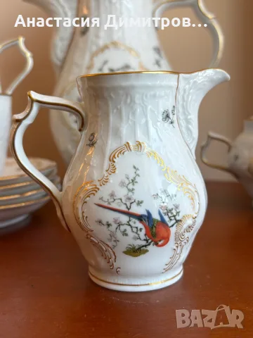 Rosenthal Sanssouci Voliere, снимка 4 - Сервизи - 55791911