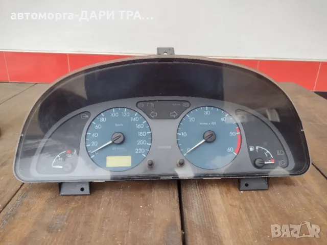 Табло уредно (Километраж)за Ситроен Ксара дизел 2002г.