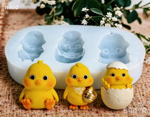 3 пиленца пилета пиле силиконов молд форма фондан шоколад гипс смола великденски, снимка 2 - Форми - 54060521