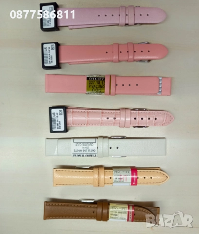 НОВА ЛУКСОЗНА РОЗОВА КАИШКА ЗА ЧАСОВНИК ЕСТЕСТВЕНА КОЖА. РОЗОВИ КАИШКИ ЗА ЧАСОВНИЦИ ROZOVA KAISHKA, снимка 3 - Каишки за часовници - 51612121