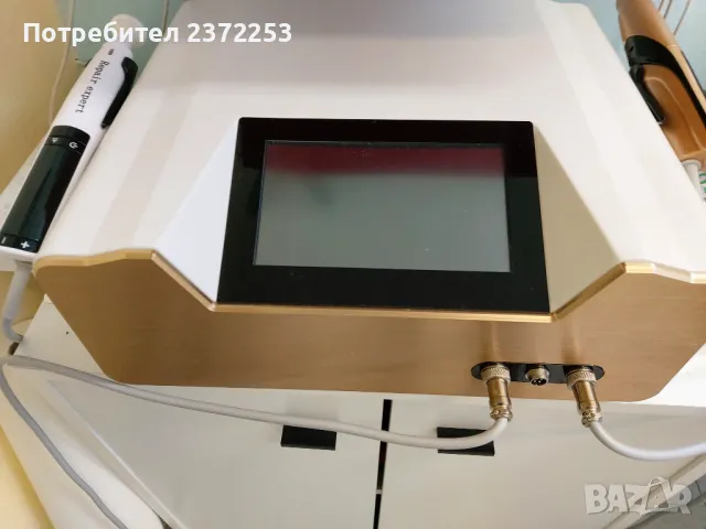 ПРОДАВАМ ОСМОПЛАЗМА, снимка 3 - Друго - 49339925