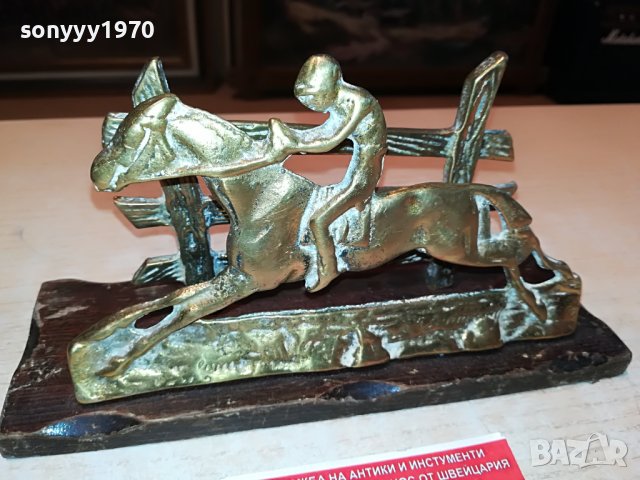 КОН С ЖОКЕИ-МЕД/МЕСИНГ САЛФЕТНИК-ВНОС АНГЛИЯ 1405222014, снимка 5 - Други ценни предмети - 36761113