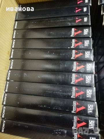 видео касети - SONY Premium VHS-E -240, снимка 3 - Други жанрове - 39651770